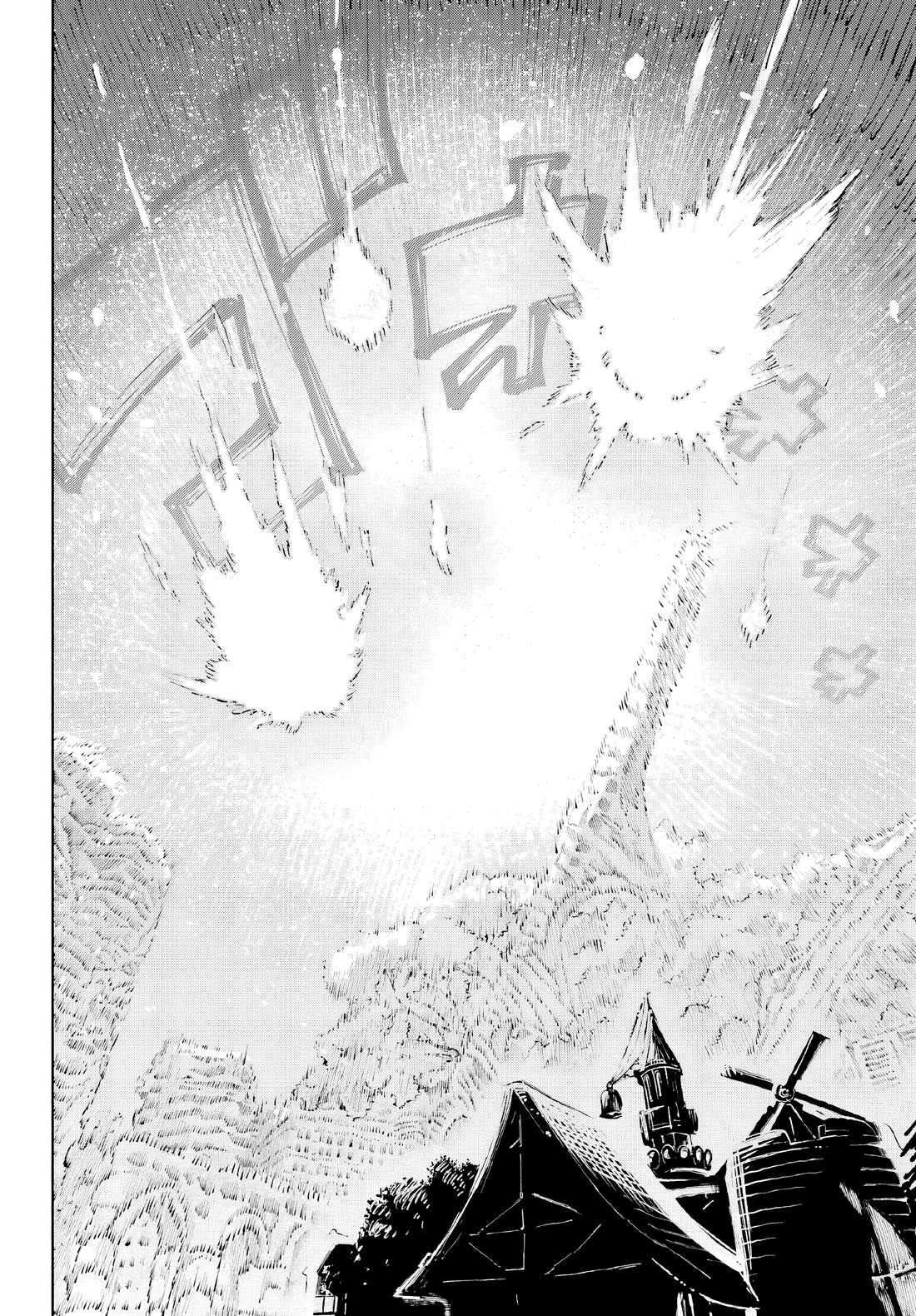 Because God isn't Watching Chapter 7 page 6 - Chapter 7