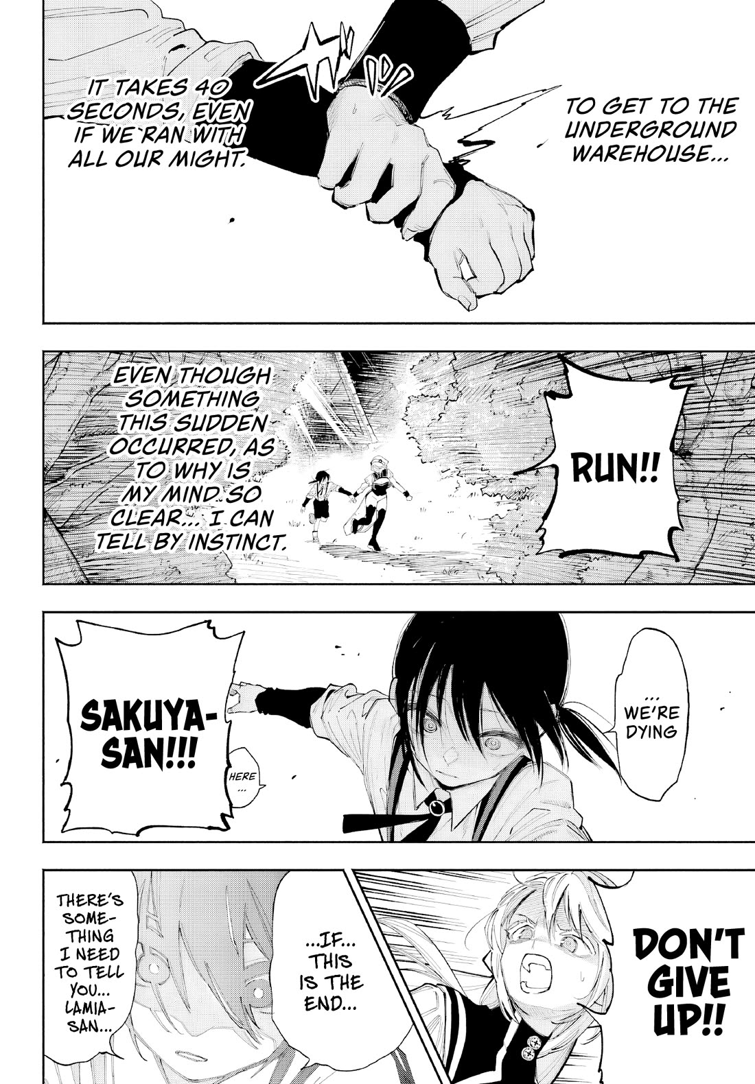 Because God isn't Watching Chapter 7 page 8 - Chapter 7
