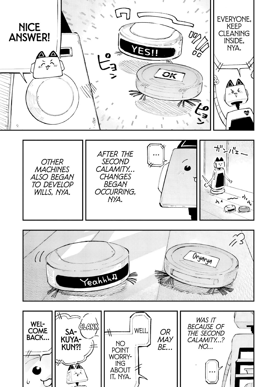 Because God isn't Watching Chapter 8 page 15 - Chapter 8