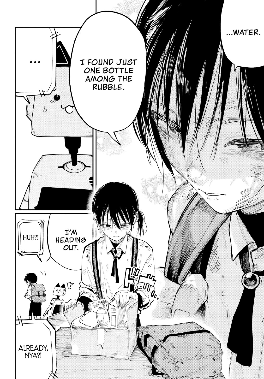 Because God isn't Watching Chapter 8 page 16 - Chapter 8