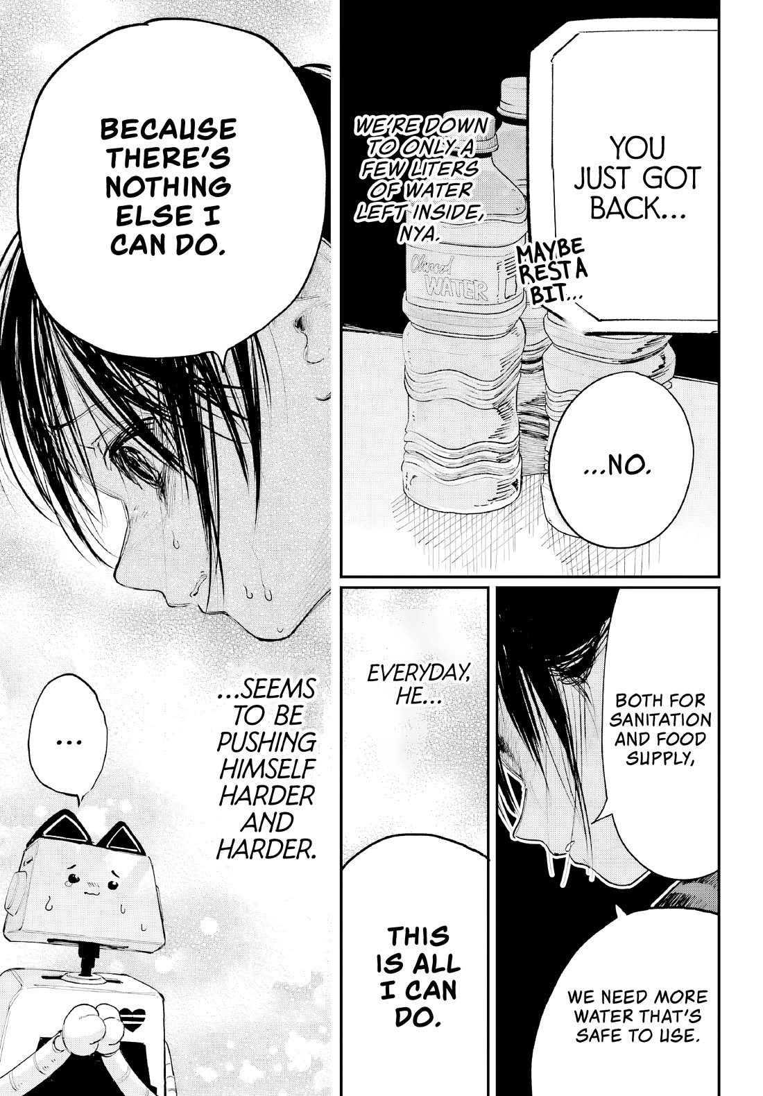 Because God isn't Watching Chapter 8 page 17 - Chapter 8