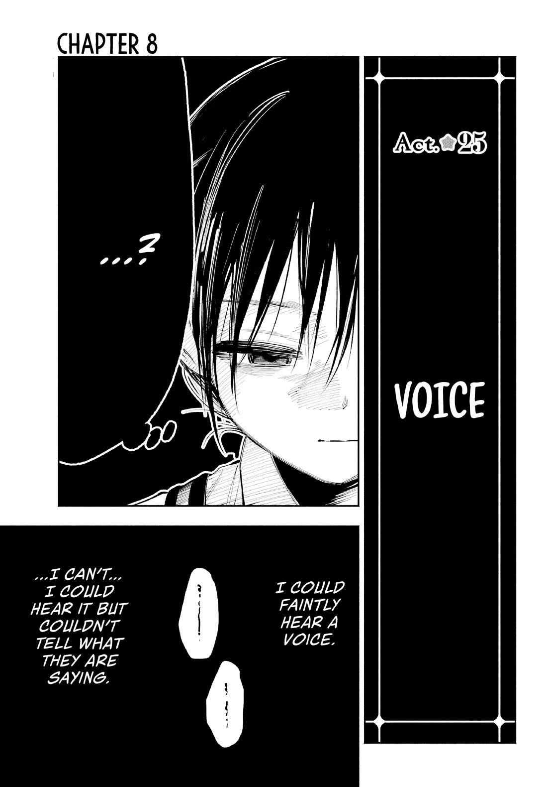 Because God isn't Watching Chapter 8 page 2 - Chapter 8