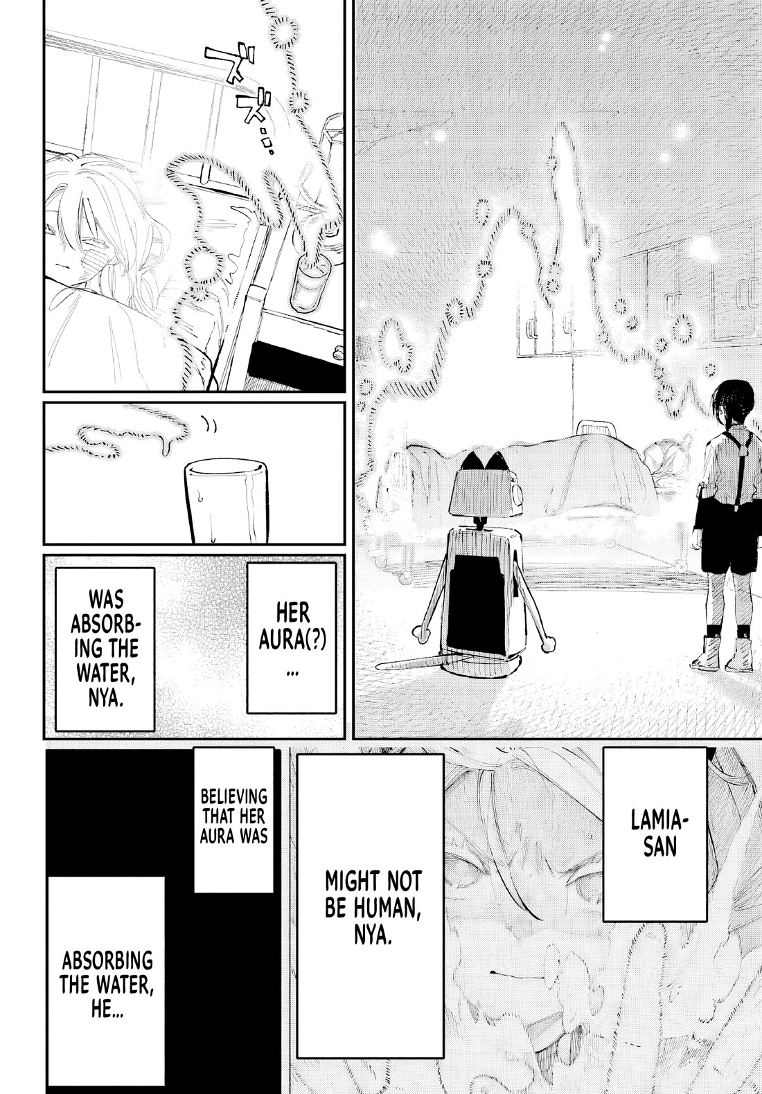 Because God isn't Watching Chapter 8 page 20 - Chapter 8