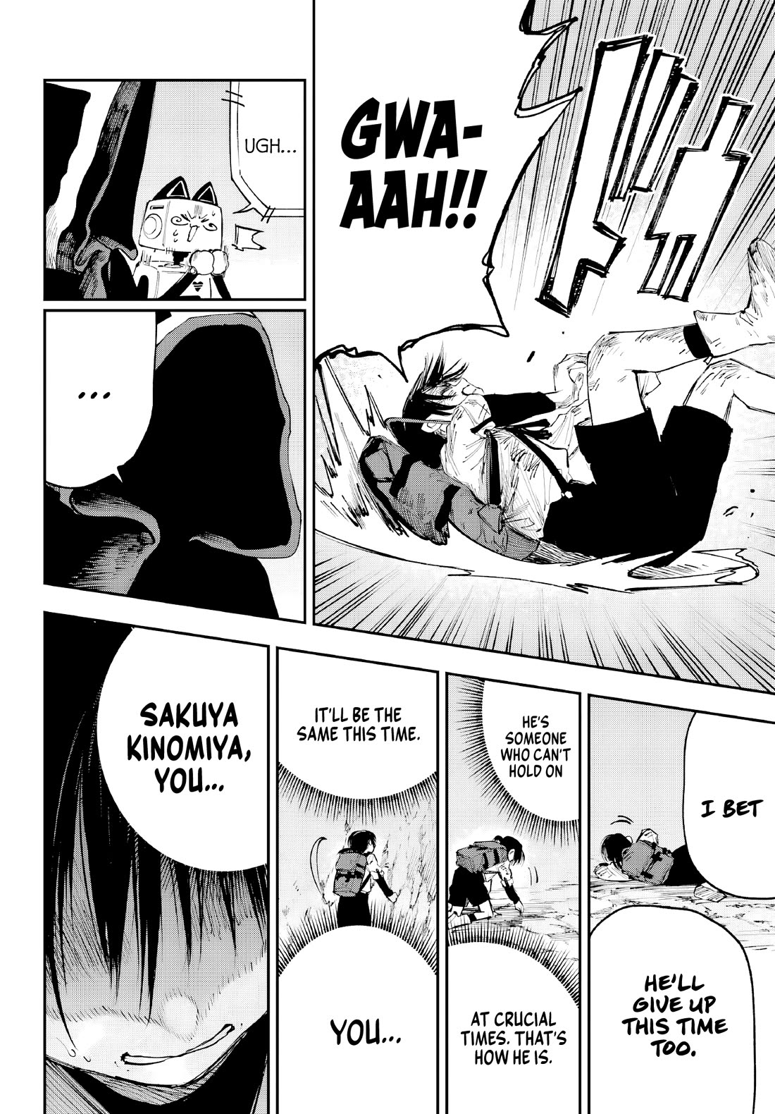 Because God isn't Watching Chapter 8 page 32 - Chapter 8