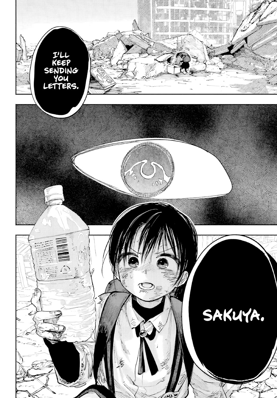 Because God isn't Watching Chapter 8 page 37 - Chapter 8