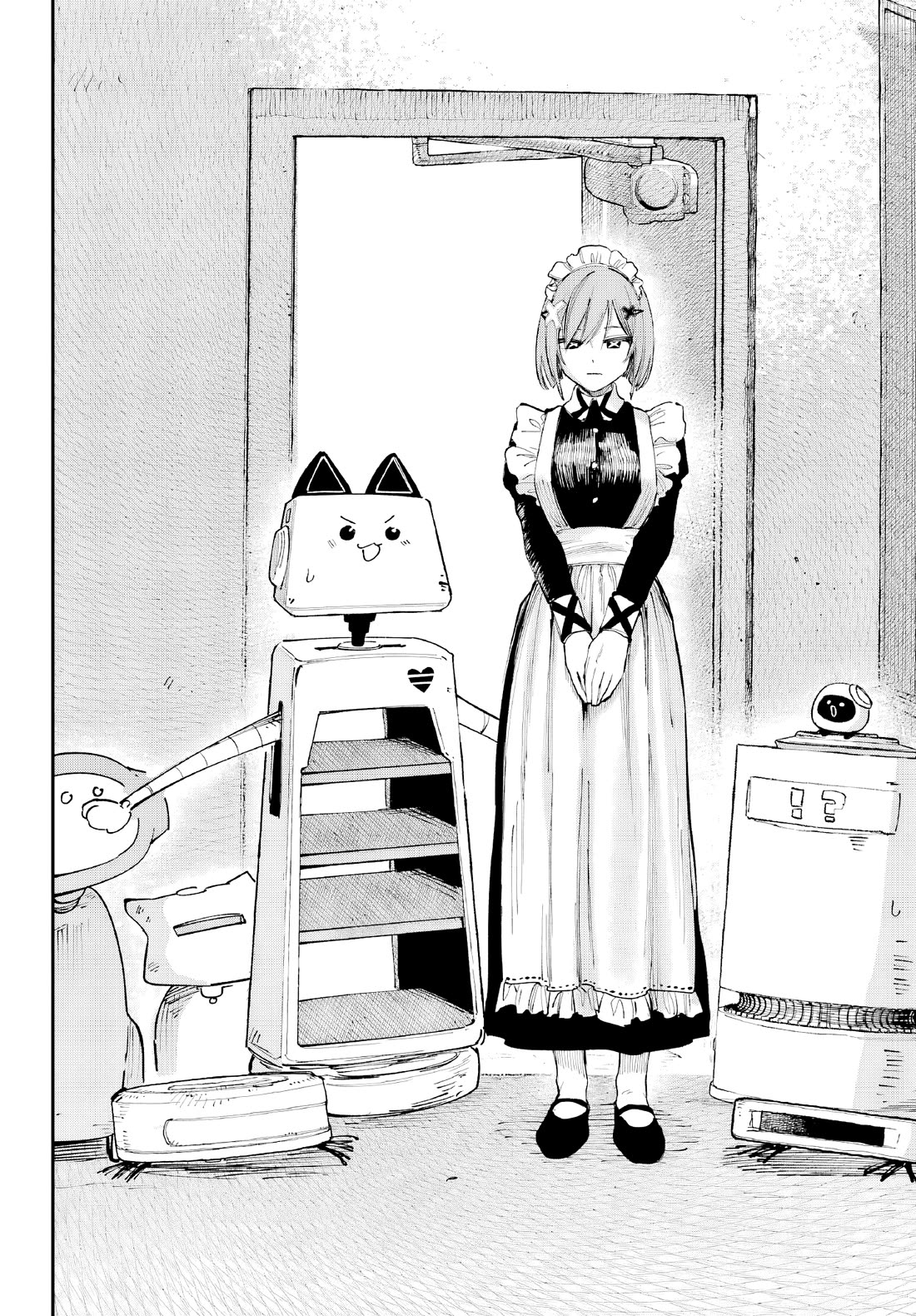 Because God isn't Watching Chapter 8 page 43 - Chapter 8