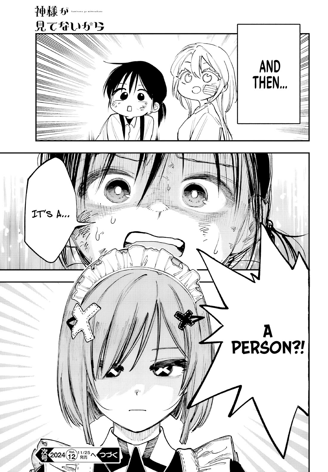 Because God isn't Watching Chapter 8 page 44 - Chapter 8