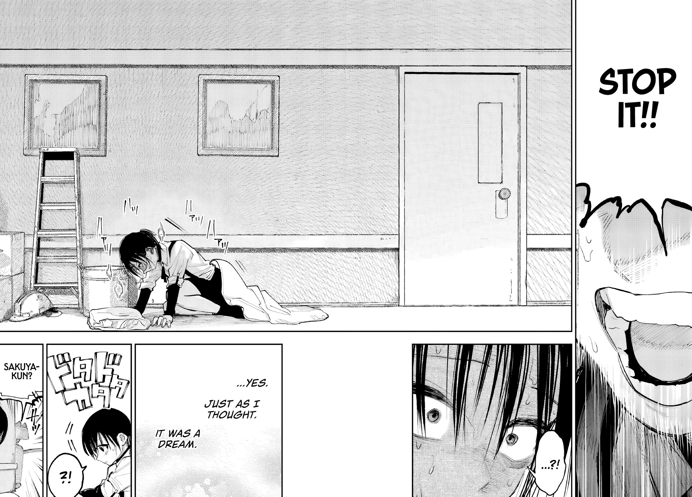 Because God isn't Watching Chapter 8 page 9 - Chapter 8