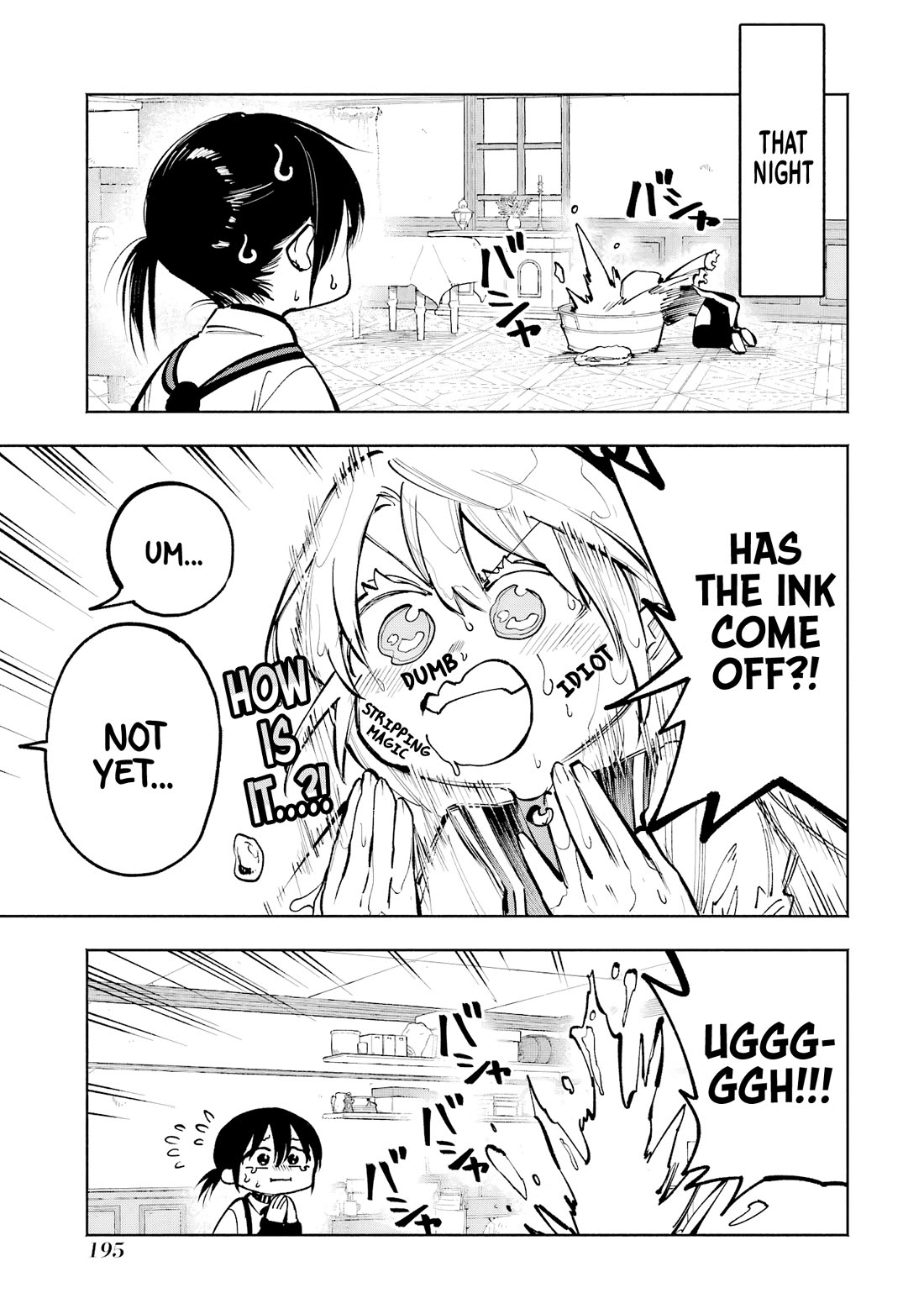Because God isn't Watching Chapter 9.5 page 10 - Chapter 9.5