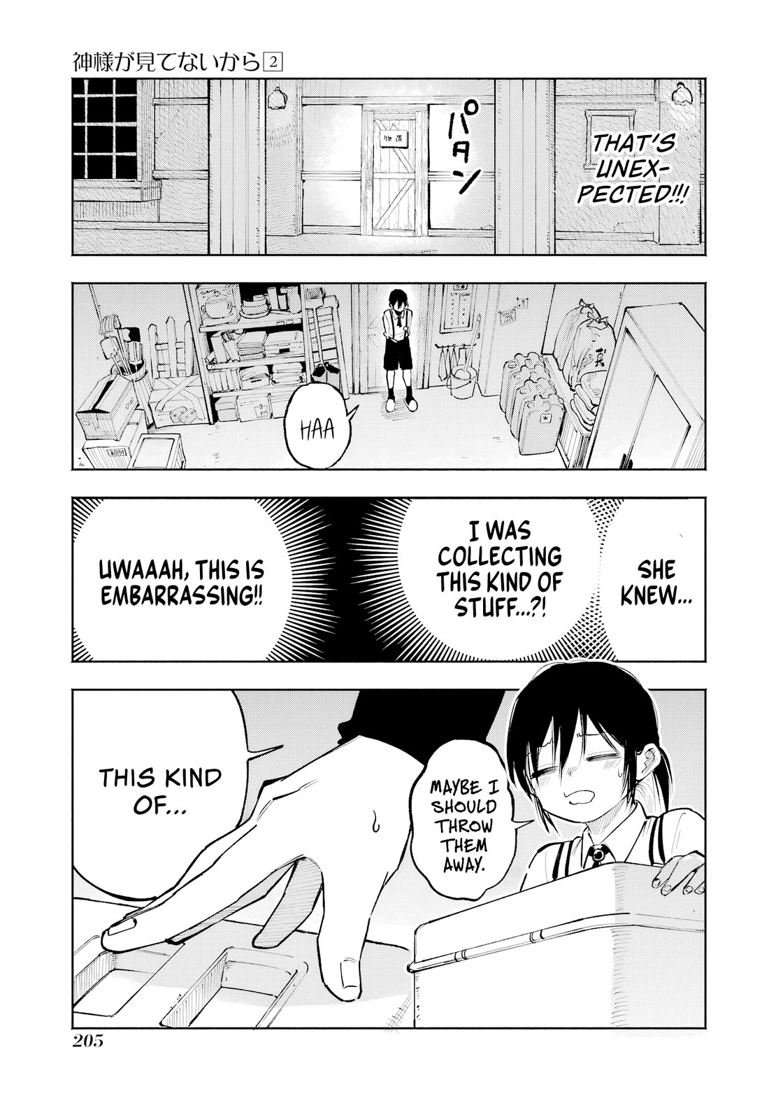 Because God isn't Watching Chapter 9.5 page 20 - Chapter 9.5