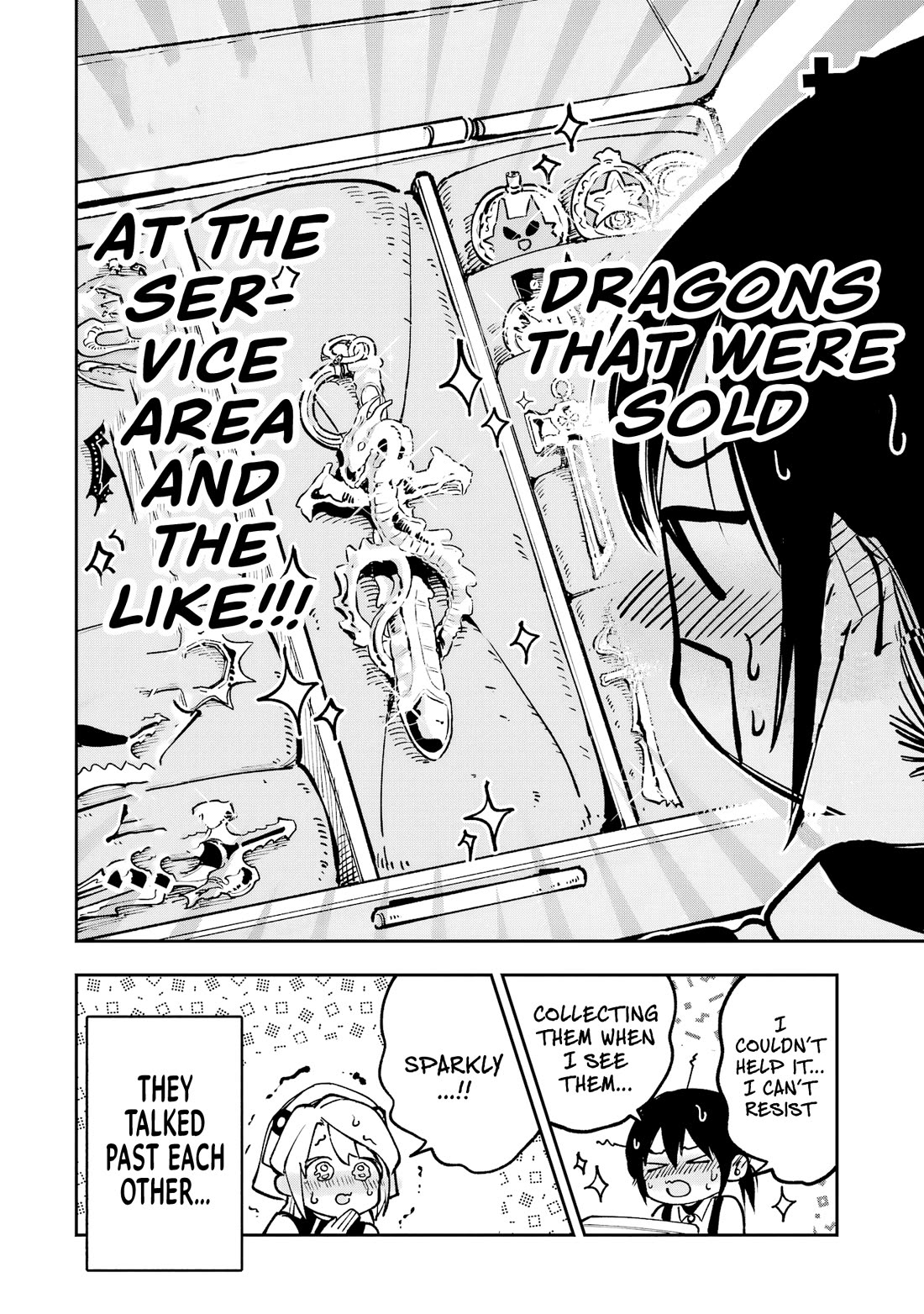 Because God isn't Watching Chapter 9.5 page 21 - Chapter 9.5