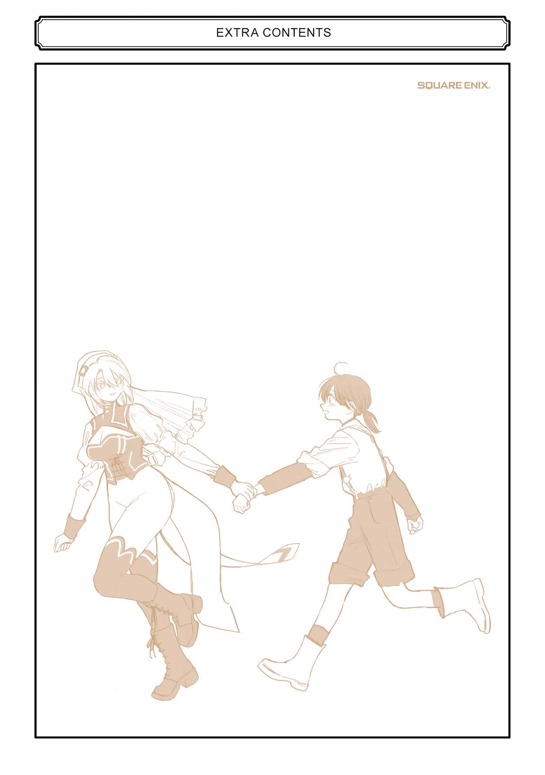 Because God isn't Watching Chapter 9.5 page 26 - Chapter 9.5