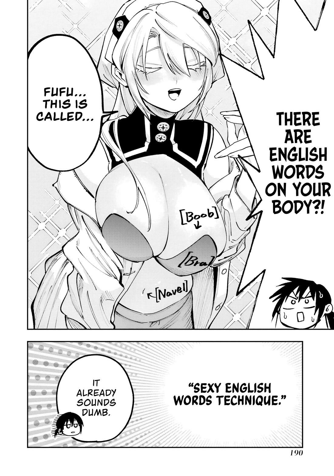 Because God isn't Watching Chapter 9.5 page 5 - Chapter 9.5