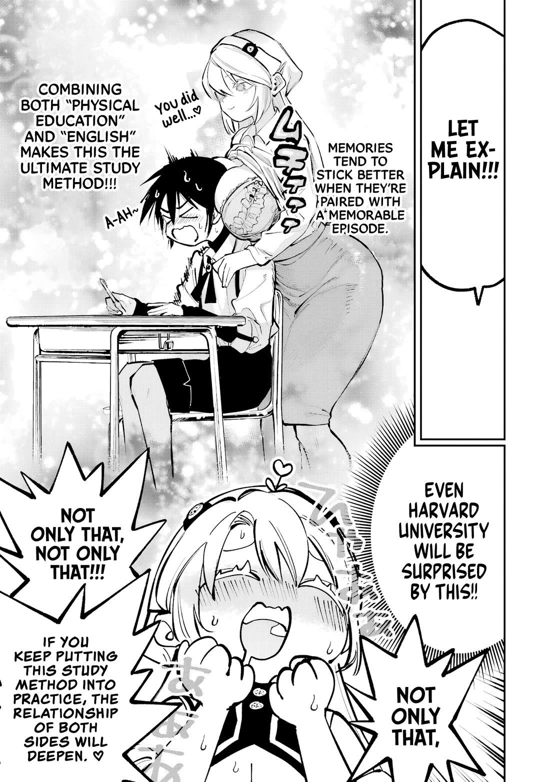 Because God isn't Watching Chapter 9.5 page 6 - Chapter 9.5
