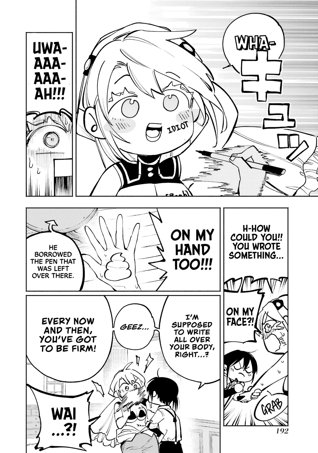 Because God isn't Watching Chapter 9.5 page 7 - Chapter 9.5