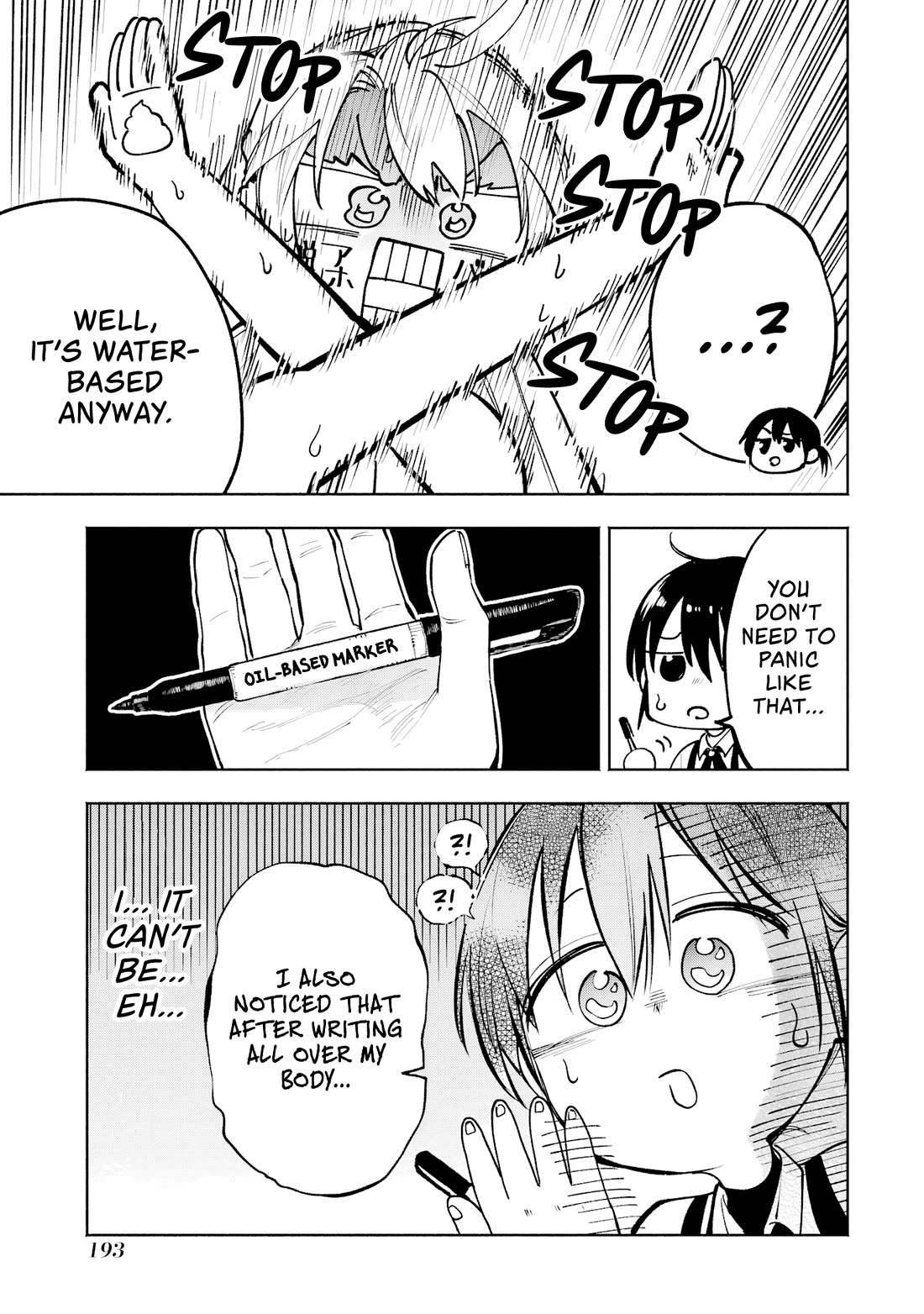 Because God isn't Watching Chapter 9.5 page 8 - Chapter 9.5