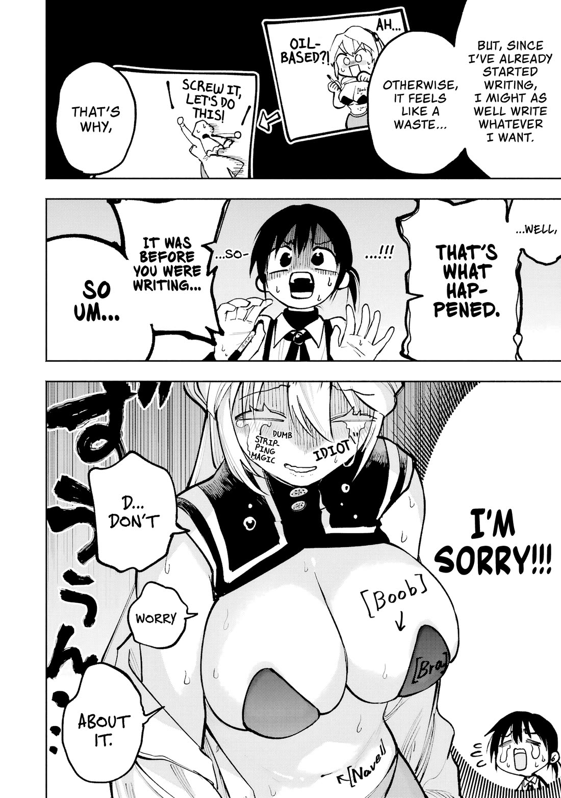 Because God isn't Watching Chapter 9.5 page 9 - Chapter 9.5