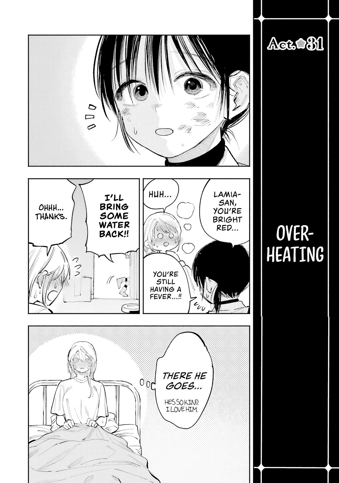 Because God isn't Watching Chapter 9 page 13 - Chapter 9