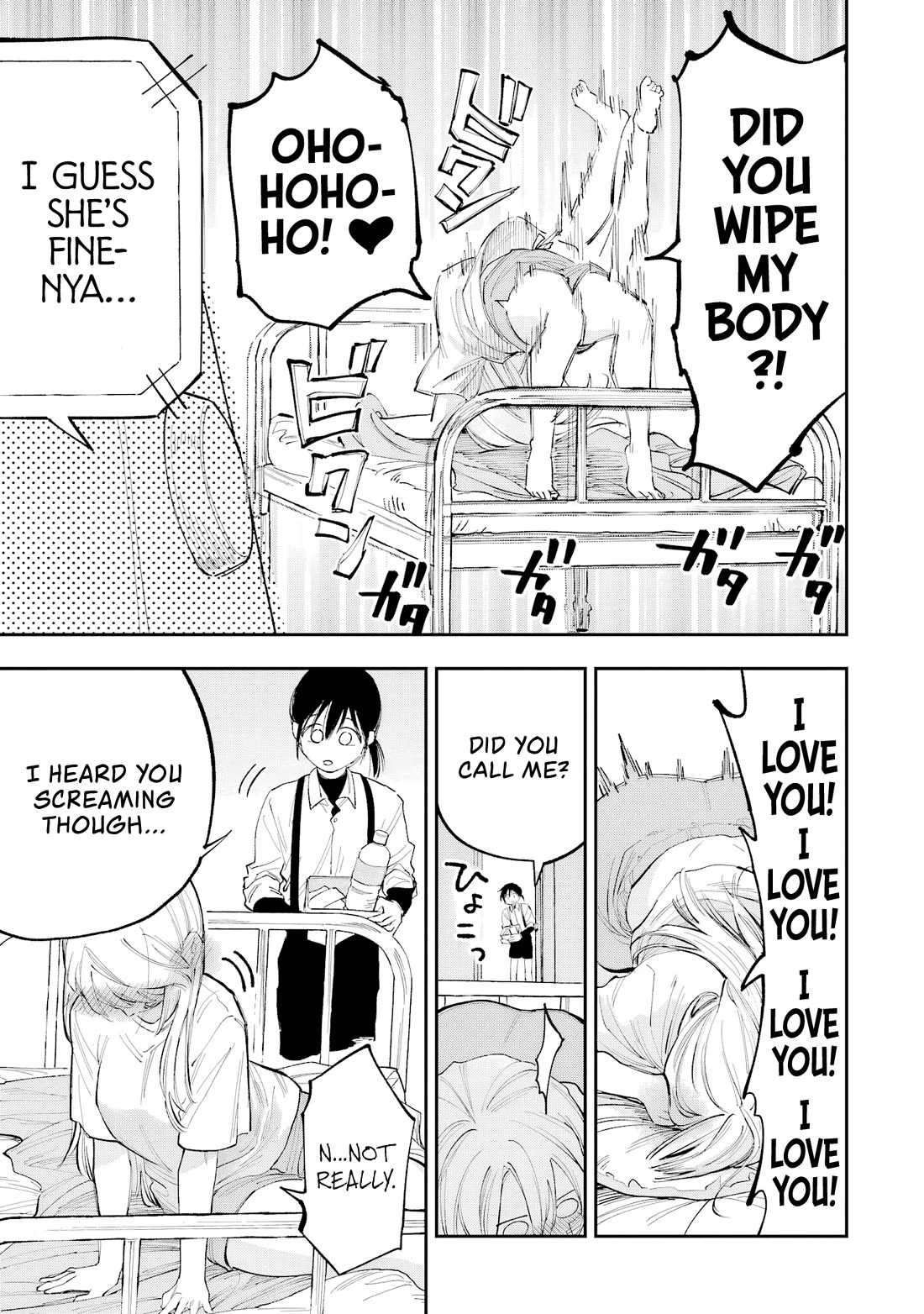 Because God isn't Watching Chapter 9 page 18 - Chapter 9