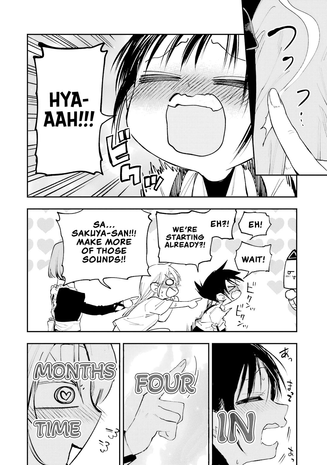 Because God isn't Watching Chapter 9 page 25 - Chapter 9