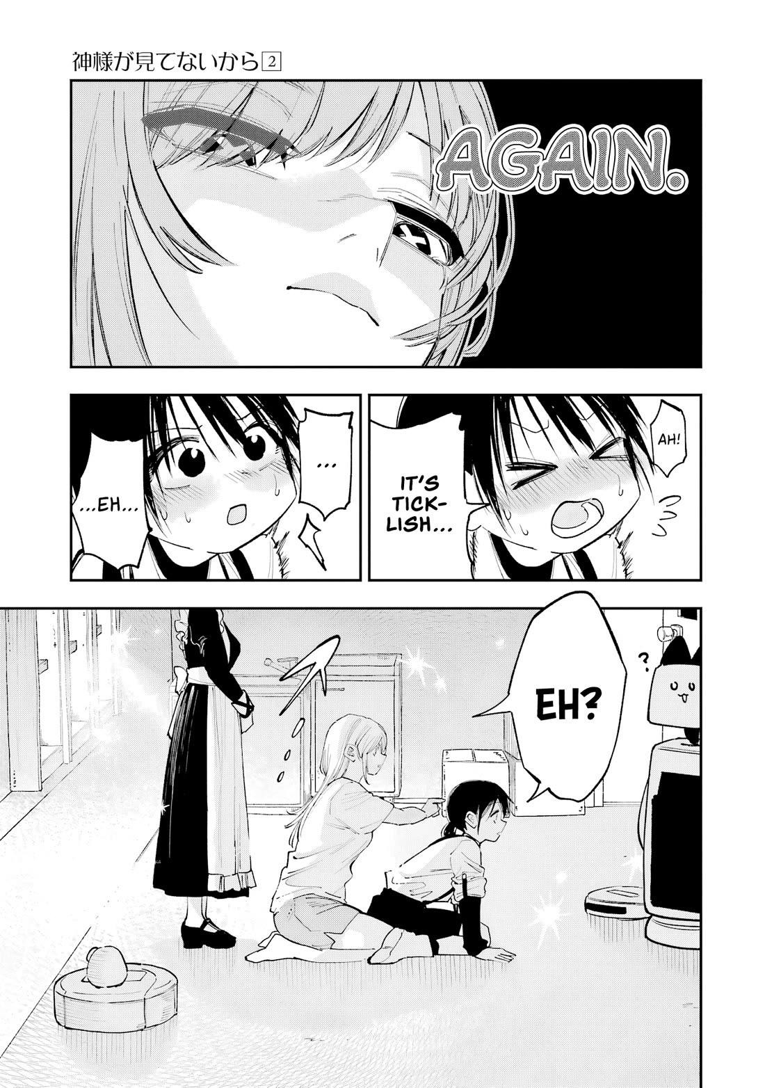 Because God isn't Watching Chapter 9 page 26 - Chapter 9