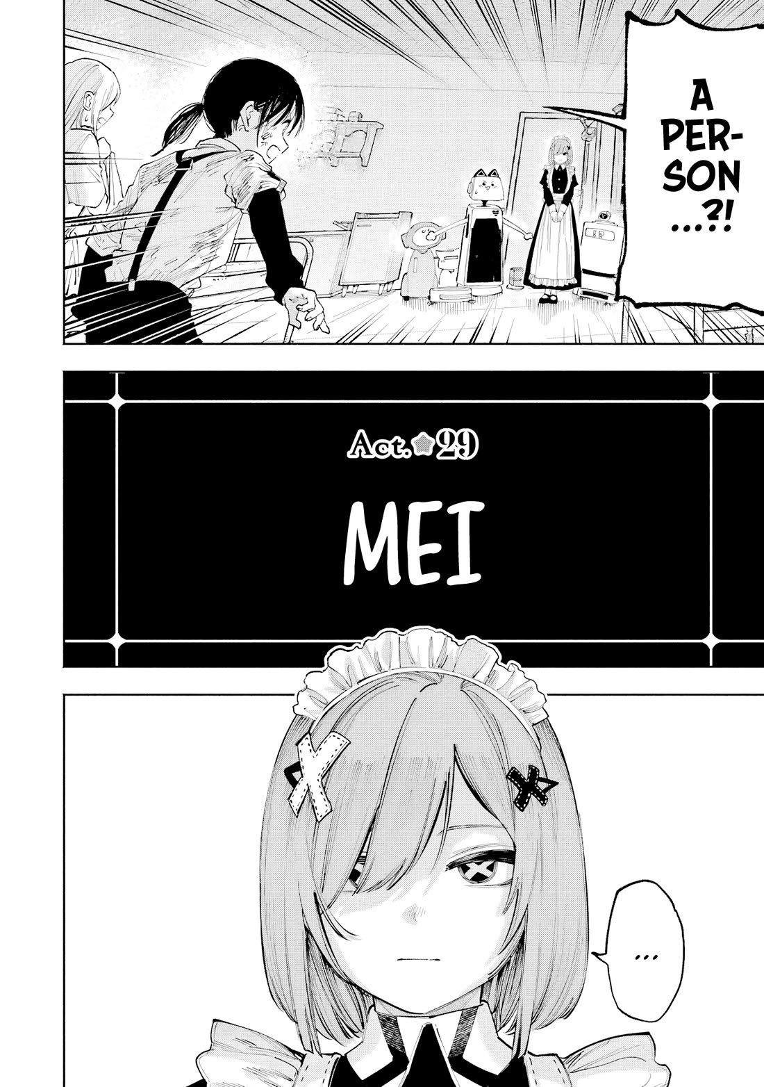 Because God isn't Watching Chapter 9 page 3 - Chapter 9