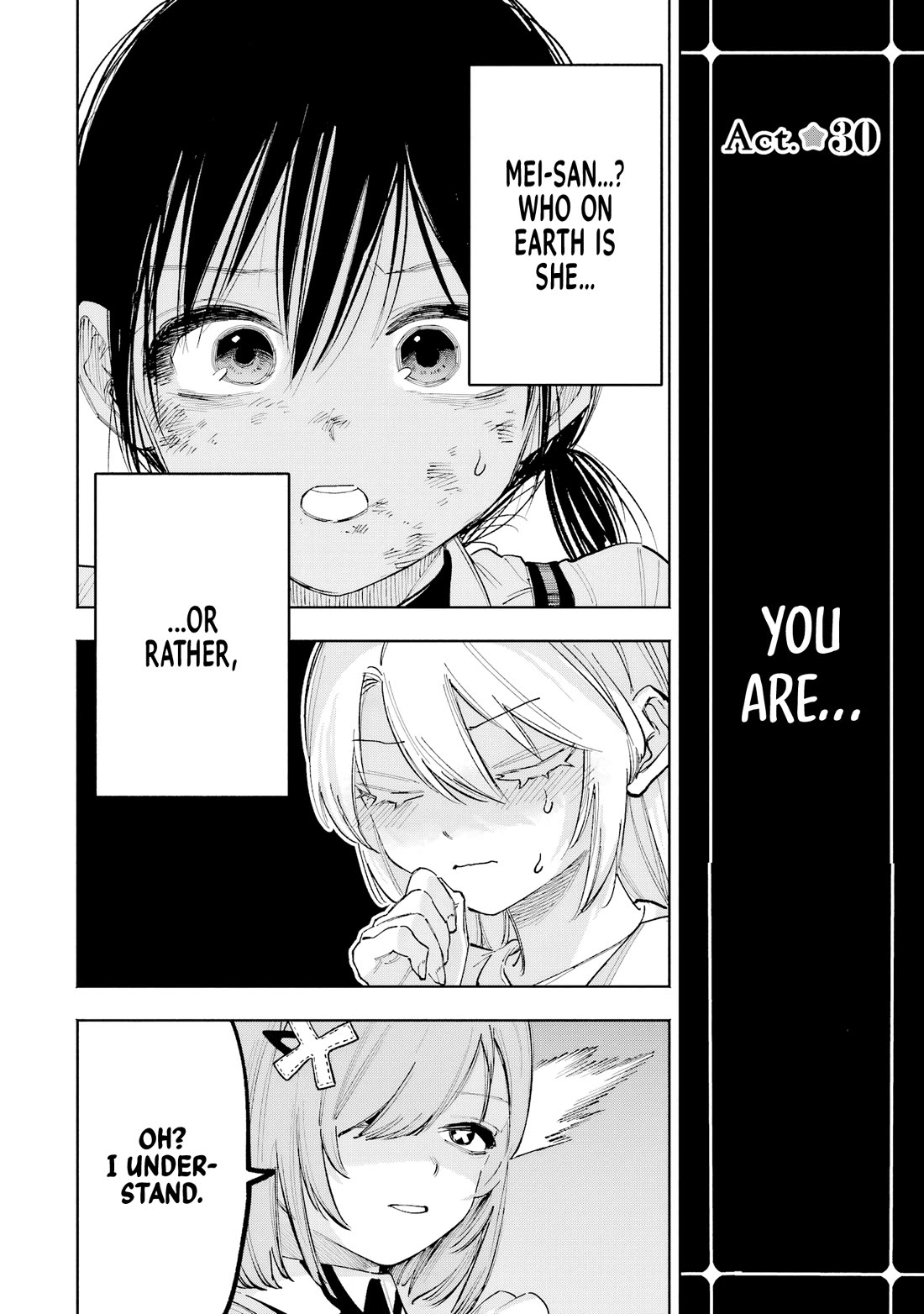 Because God isn't Watching Chapter 9 page 7 - Chapter 9