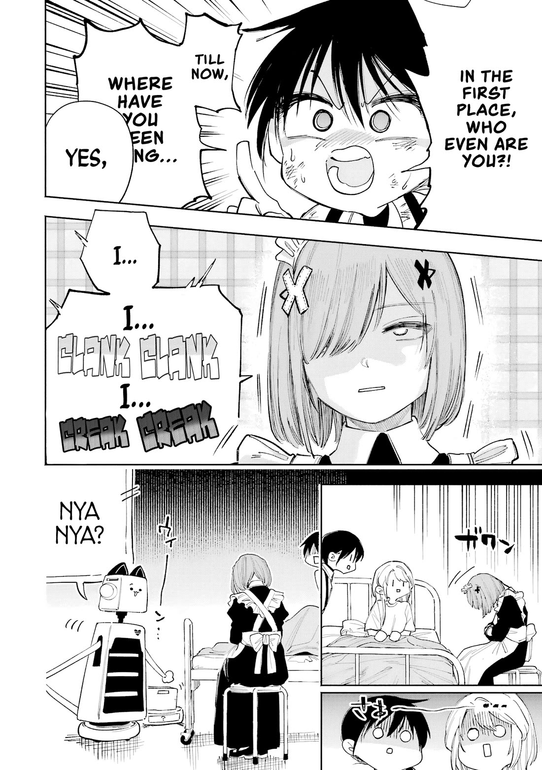 Because God isn't Watching Chapter 9 page 9 - Chapter 9