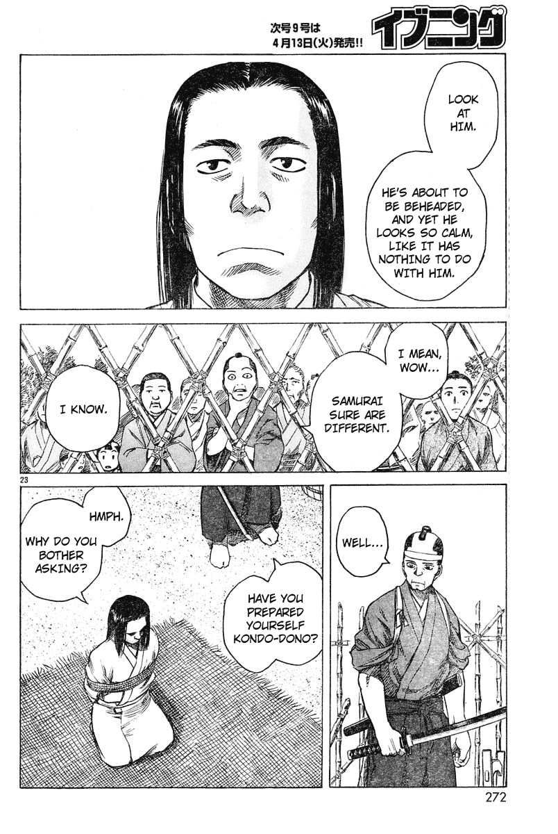 Because Goodbyes Are Coming Soon Chapter 0.2 page 23 - Chapter 0 v2 : [Oneshot]