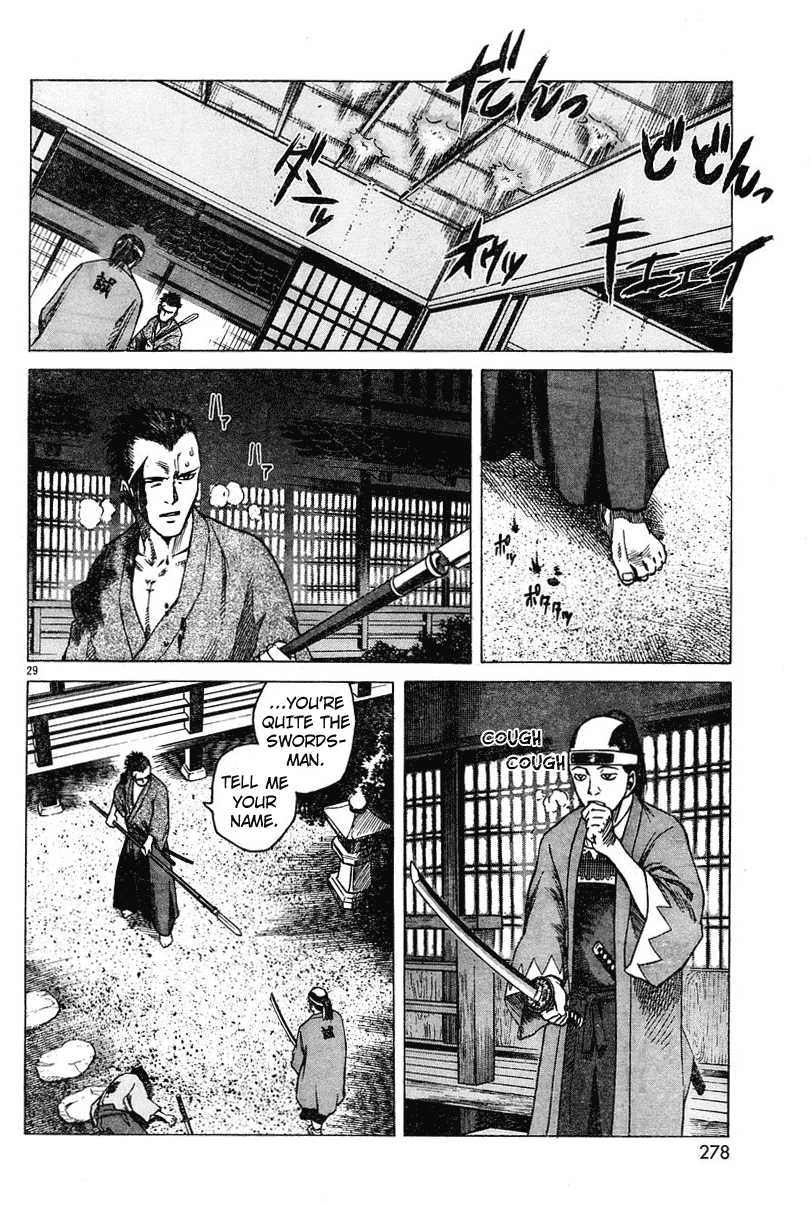 Because Goodbyes Are Coming Soon Chapter 0.2 page 29 - Chapter 0 v2 : [Oneshot]