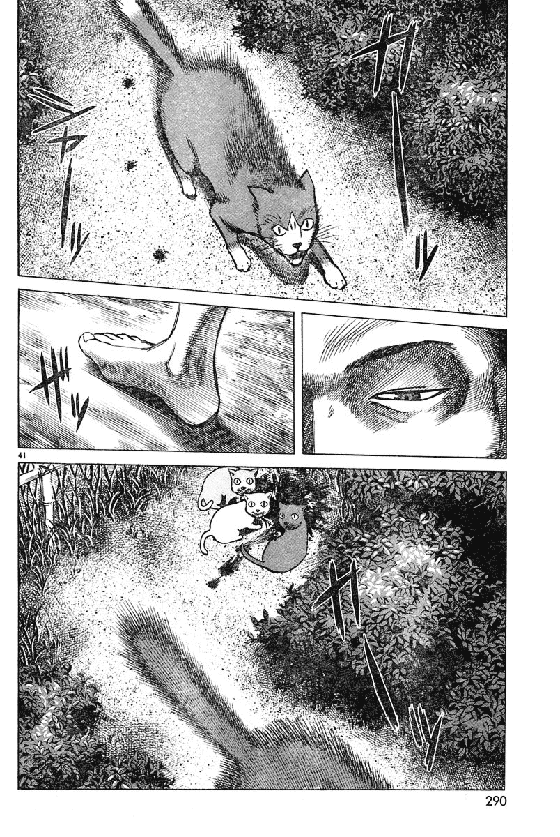 Because Goodbyes Are Coming Soon Chapter 0.2 page 41 - Chapter 0 v2 : [Oneshot]