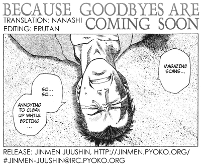 Because Goodbyes Are Coming Soon Chapter 0.2 page 47 - Chapter 0 v2 : [Oneshot]