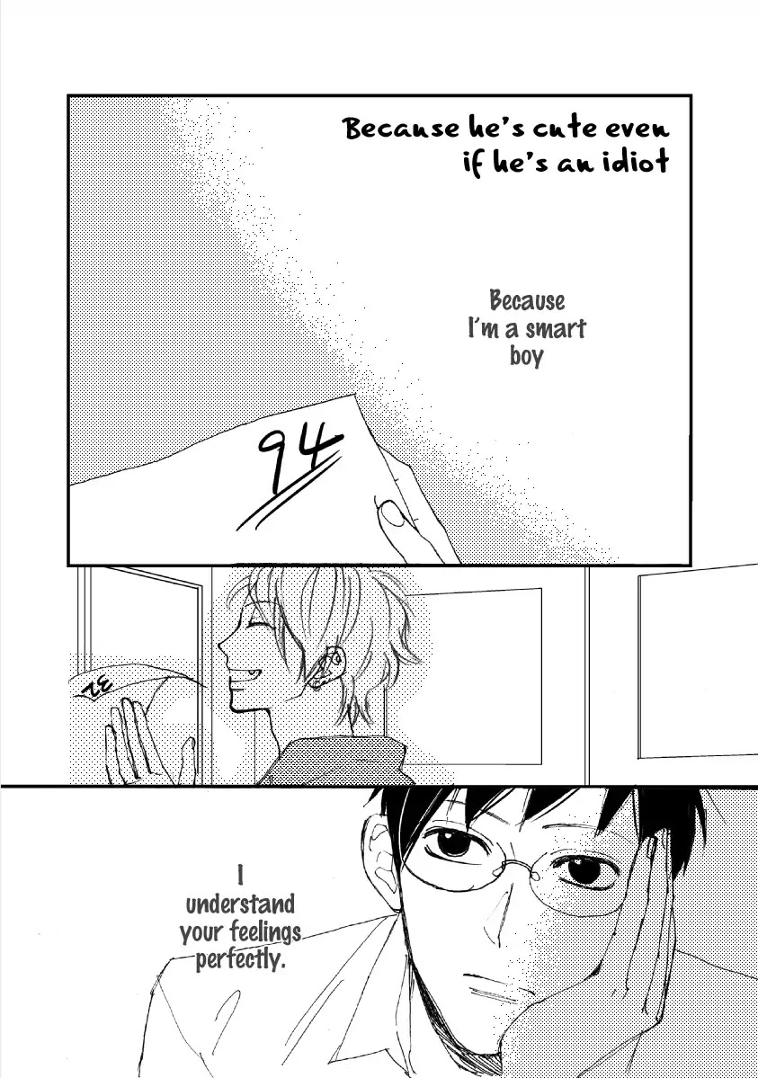 Because He's Cute Even If He's An Idiot Chapter 0 page 1 - Chapter 0: Oneshot