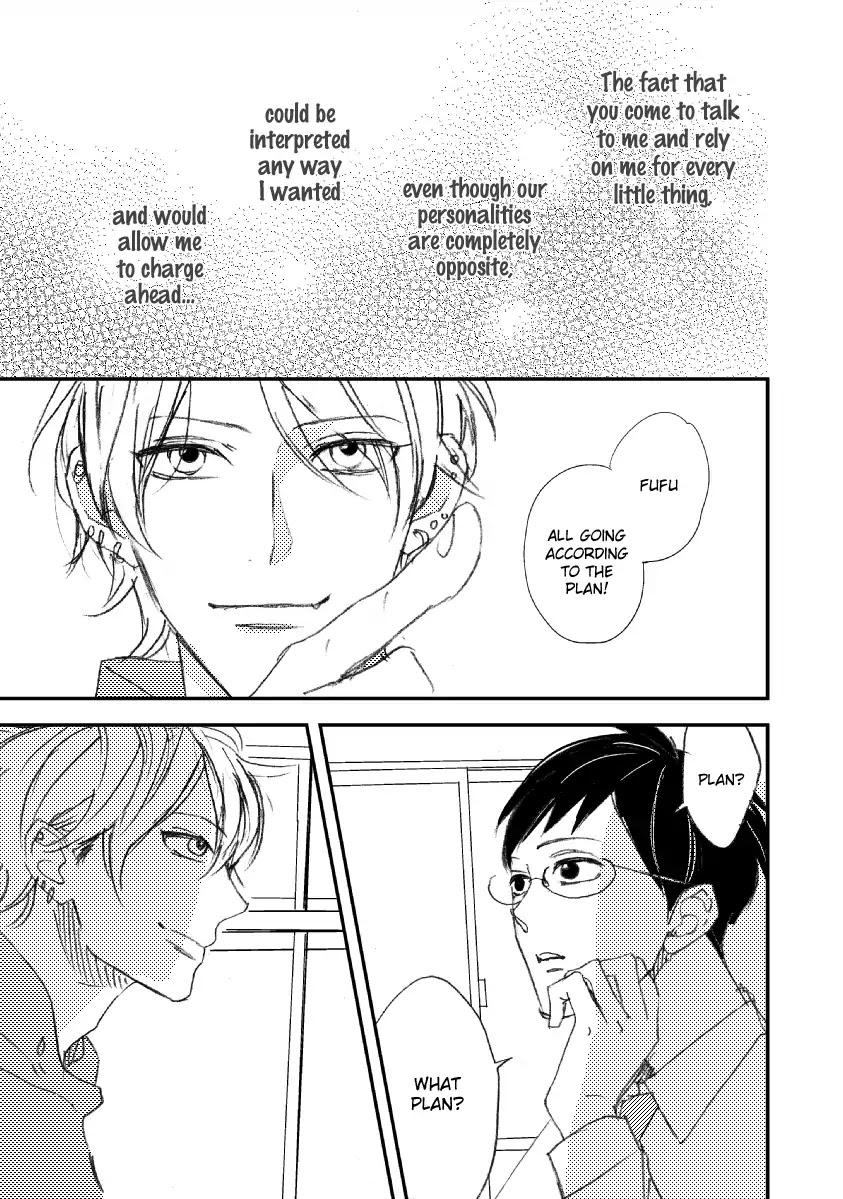 Because He's Cute Even If He's An Idiot Chapter 0 page 4 - Chapter 0: Oneshot