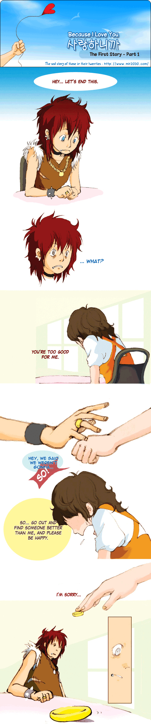 Because I Love You (mir2030s) Chapter 1 page 1 - Chapter 1