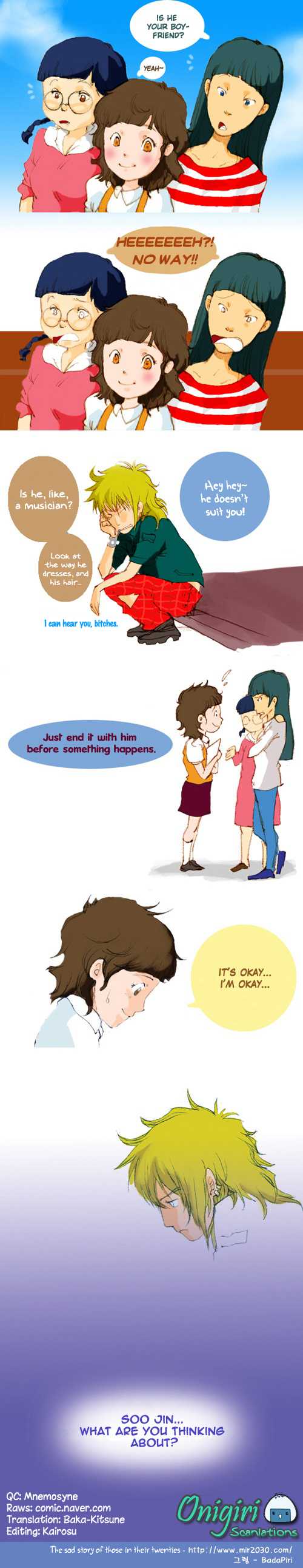 Because I Love You (mir2030s) Chapter 1 page 4 - Chapter 1