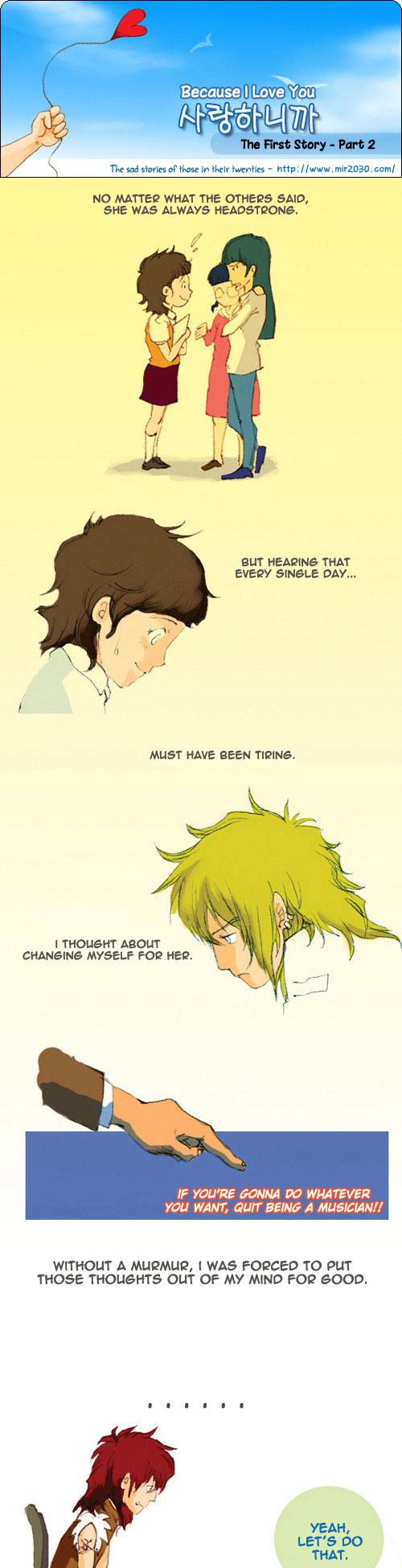 Because I Love You (mir2030s) Chapter 1 page 5 - Chapter 1