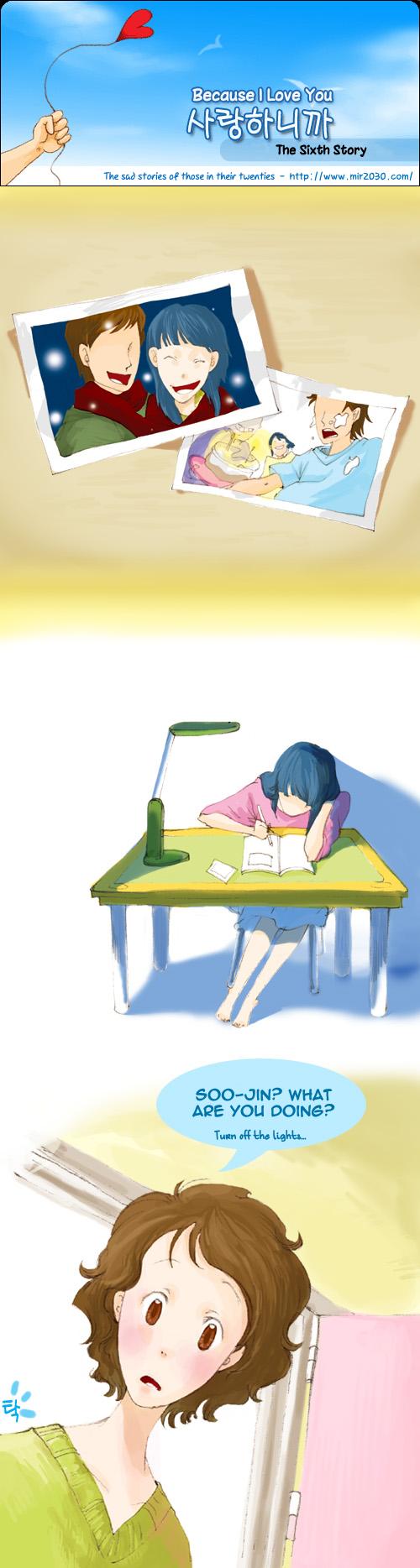 Because I Love You (mir2030s) Chapter 6 page 1 - Chapter 6