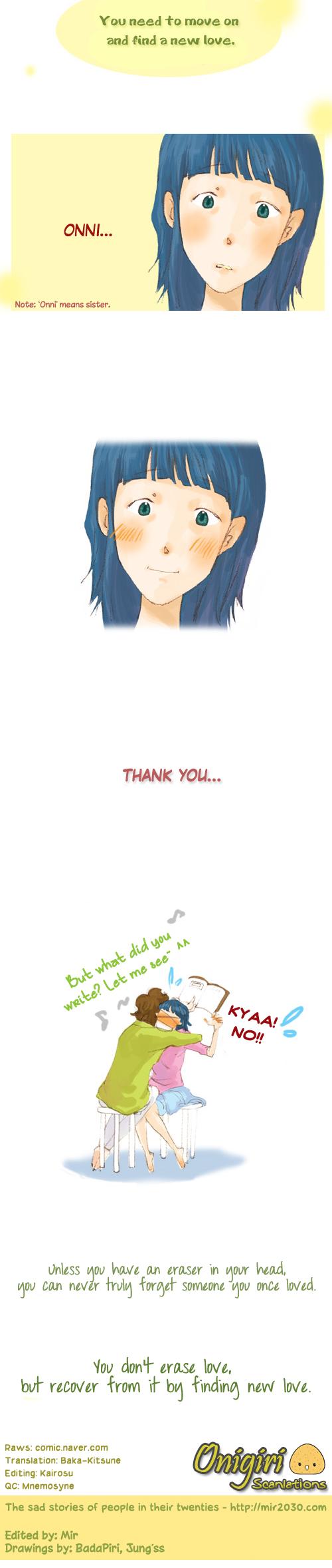 Because I Love You (mir2030s) Chapter 6 page 4 - Chapter 6
