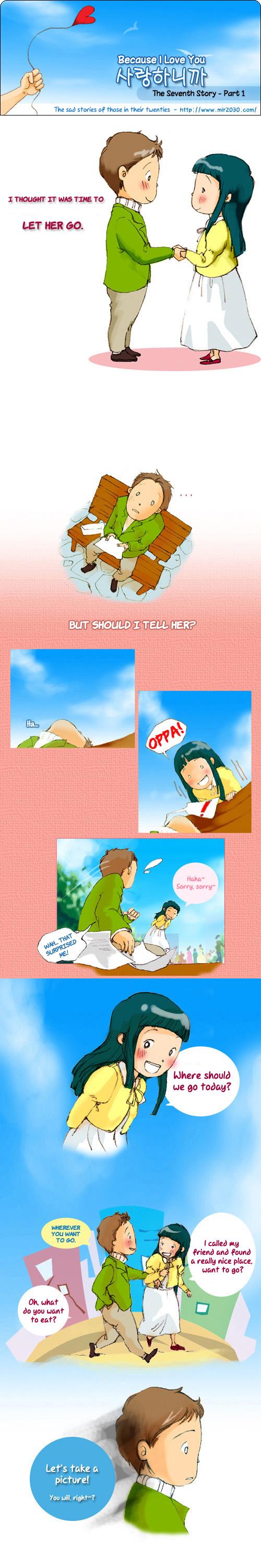 Because I Love You (mir2030s) Chapter 7 page 1 - Chapter 7