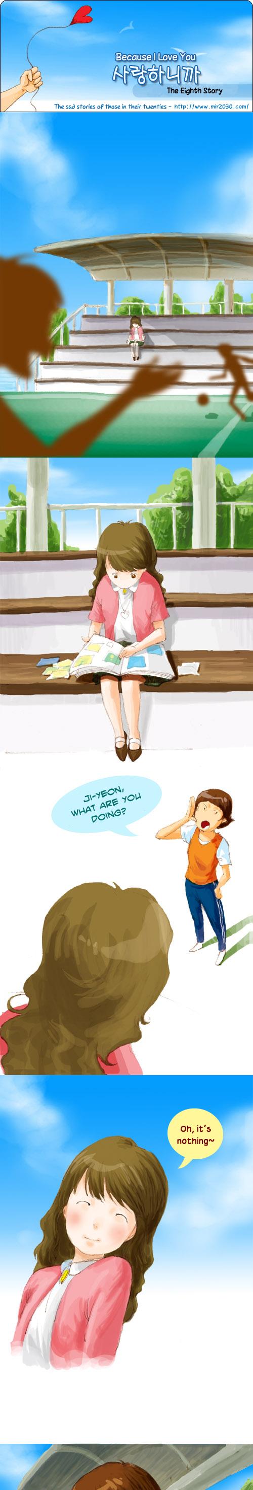 Because I Love You (mir2030s) Chapter 8 page 1 - Chapter 8