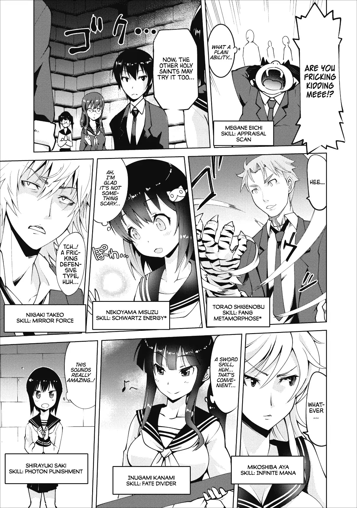 Because I Was Excluded Out of the Class Transfer, I Decided to Steal My Classmate’s Lover Chapter 1 page 12 - Chapter 1