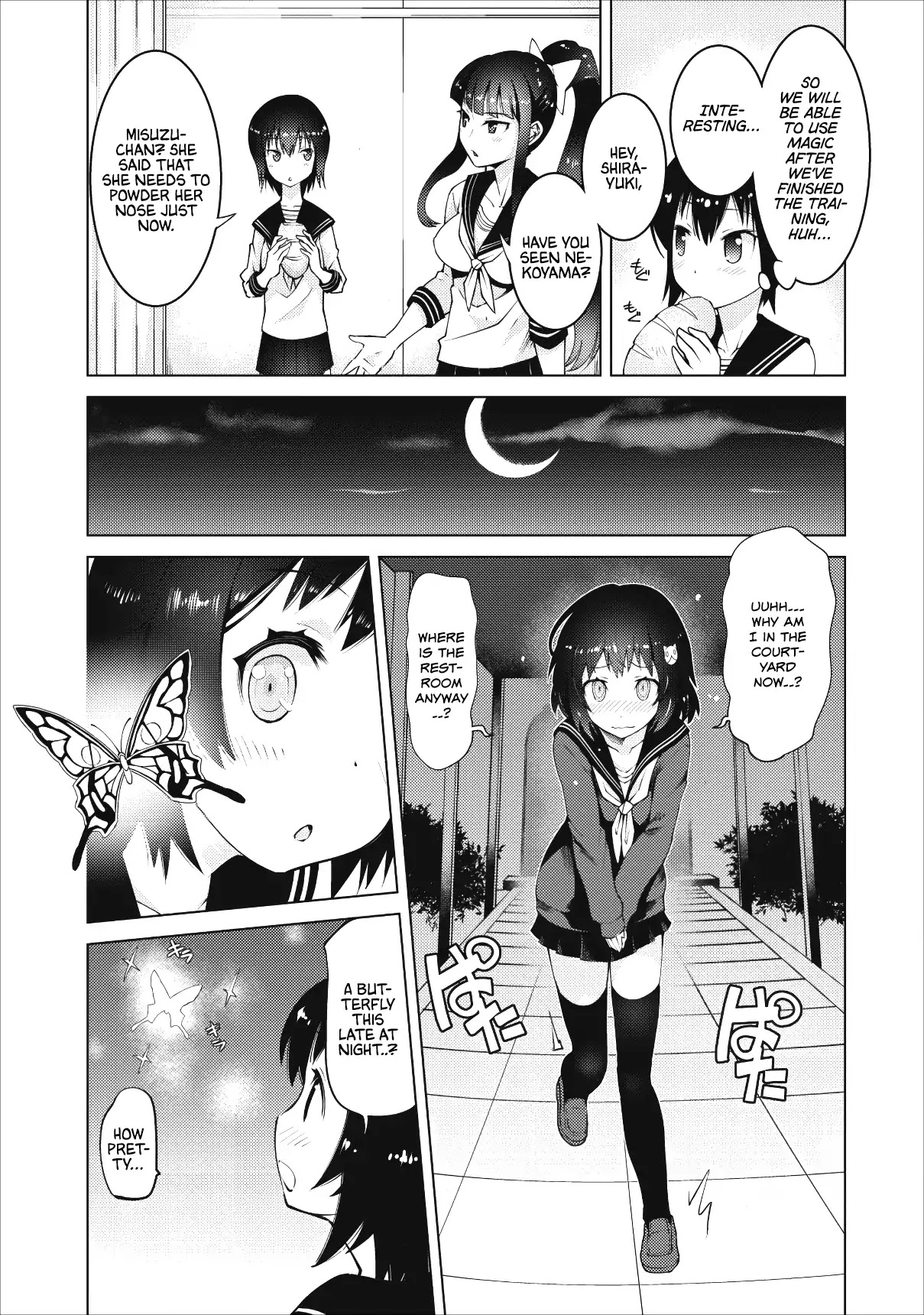 Because I Was Excluded Out of the Class Transfer, I Decided to Steal My Classmate’s Lover Chapter 1 page 18 - Chapter 1