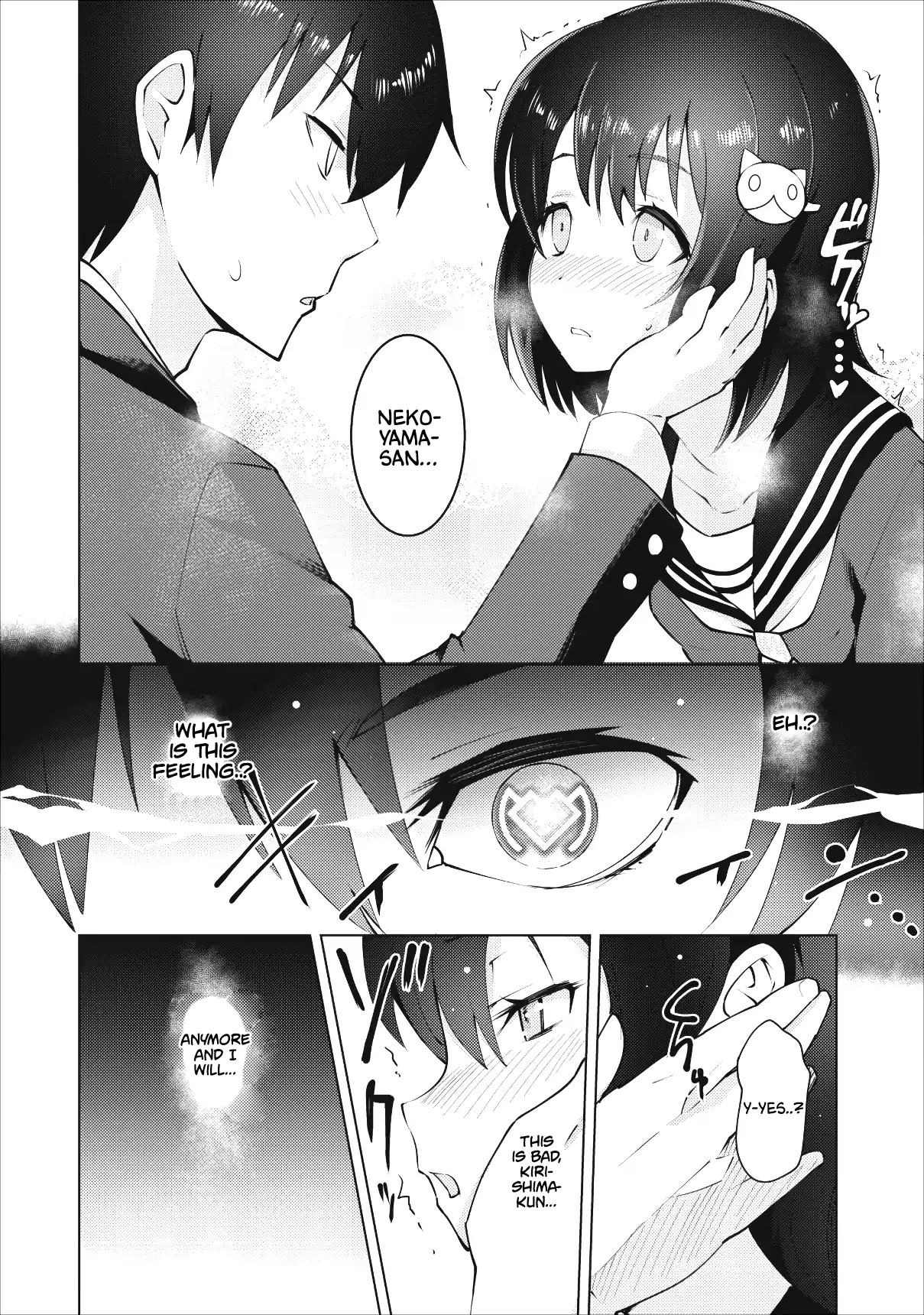 Because I Was Excluded Out of the Class Transfer, I Decided to Steal My Classmate’s Lover Chapter 1 page 21 - Chapter 1