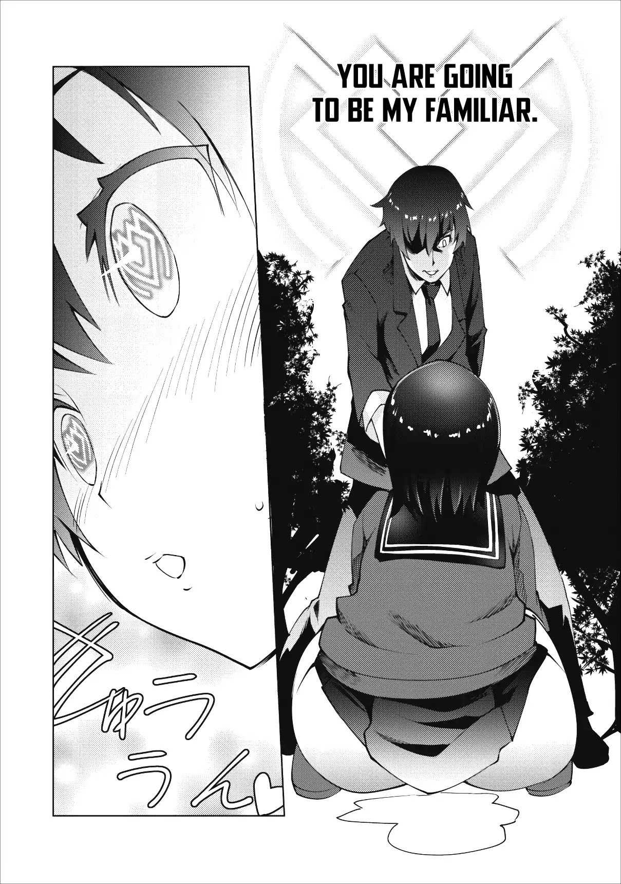 Because I Was Excluded Out of the Class Transfer, I Decided to Steal My Classmate’s Lover Chapter 1 page 23 - Chapter 1