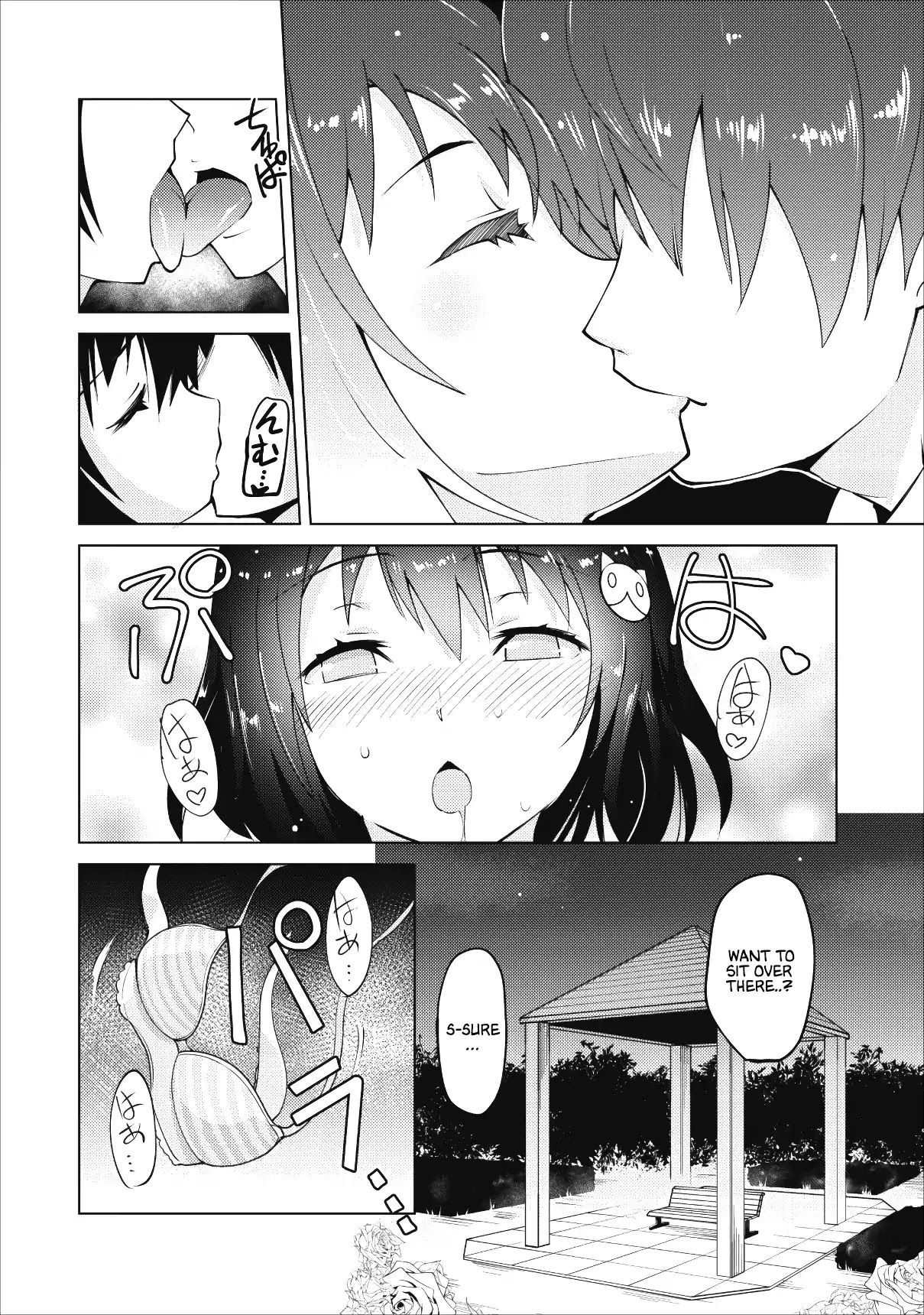 Because I Was Excluded Out of the Class Transfer, I Decided to Steal My Classmate’s Lover Chapter 1 page 25 - Chapter 1