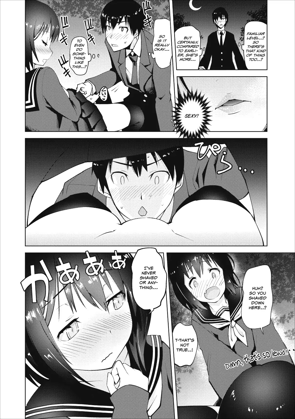 Because I Was Excluded Out of the Class Transfer, I Decided to Steal My Classmate’s Lover Chapter 1 page 27 - Chapter 1