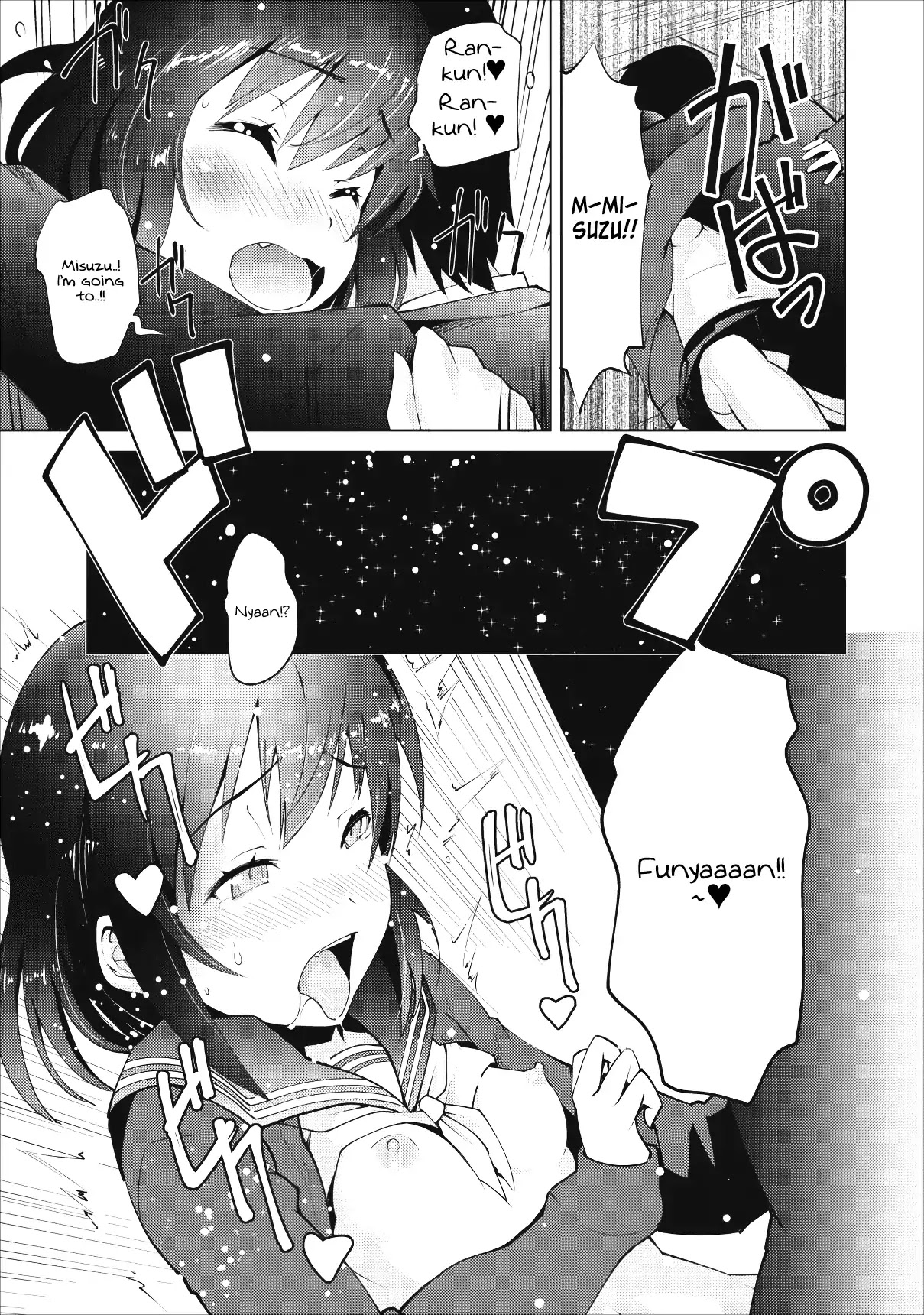 Because I Was Excluded Out of the Class Transfer, I Decided to Steal My Classmate’s Lover Chapter 1 page 30 - Chapter 1