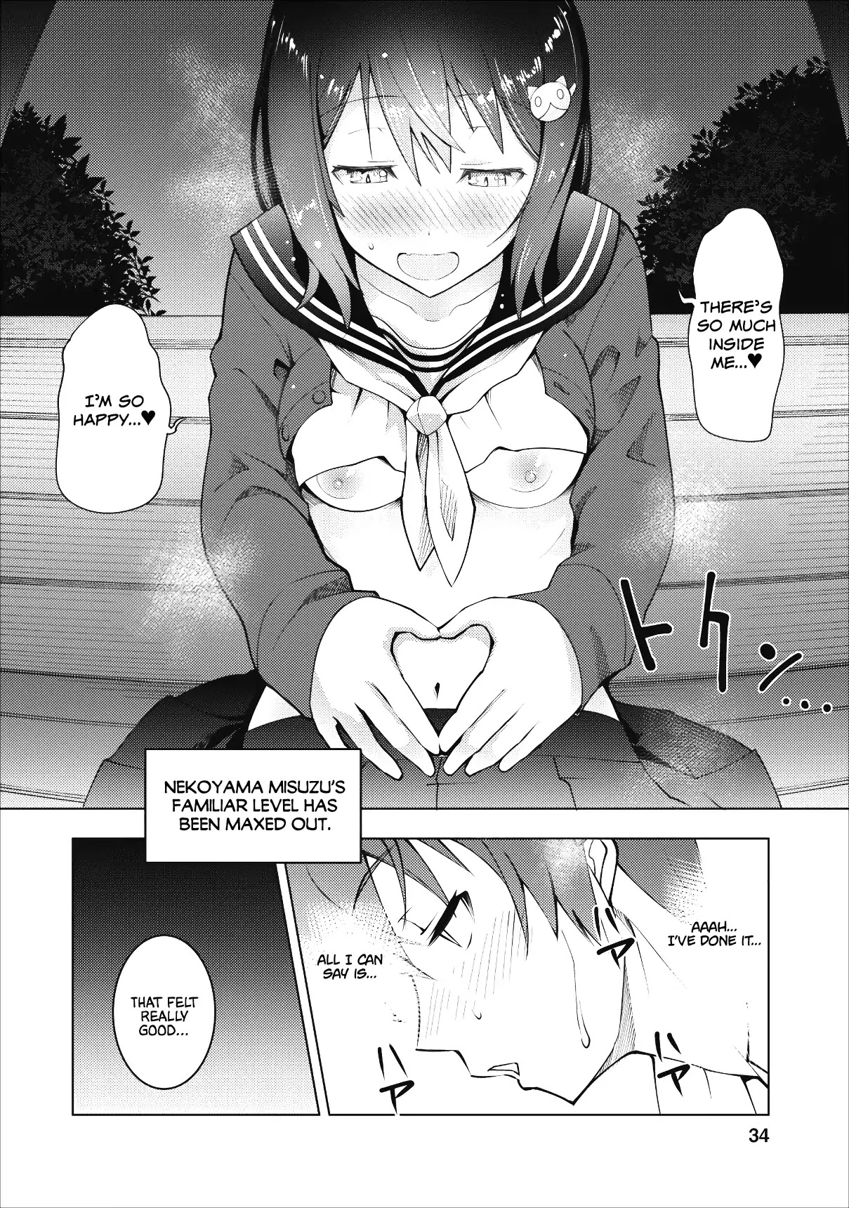 Because I Was Excluded Out of the Class Transfer, I Decided to Steal My Classmate’s Lover Chapter 1 page 31 - Chapter 1
