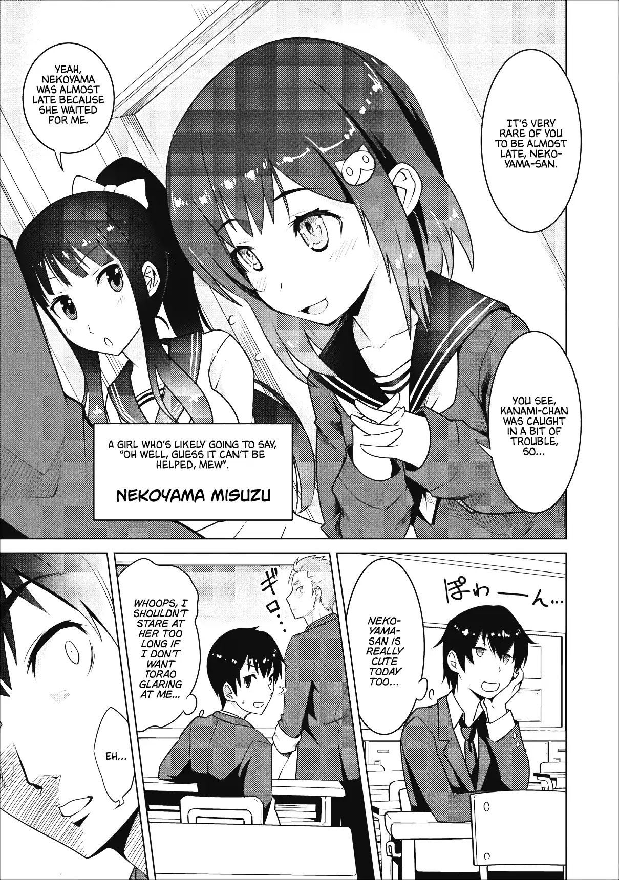 Because I Was Excluded Out of the Class Transfer, I Decided to Steal My Classmate’s Lover Chapter 1 page 5 - Chapter 1